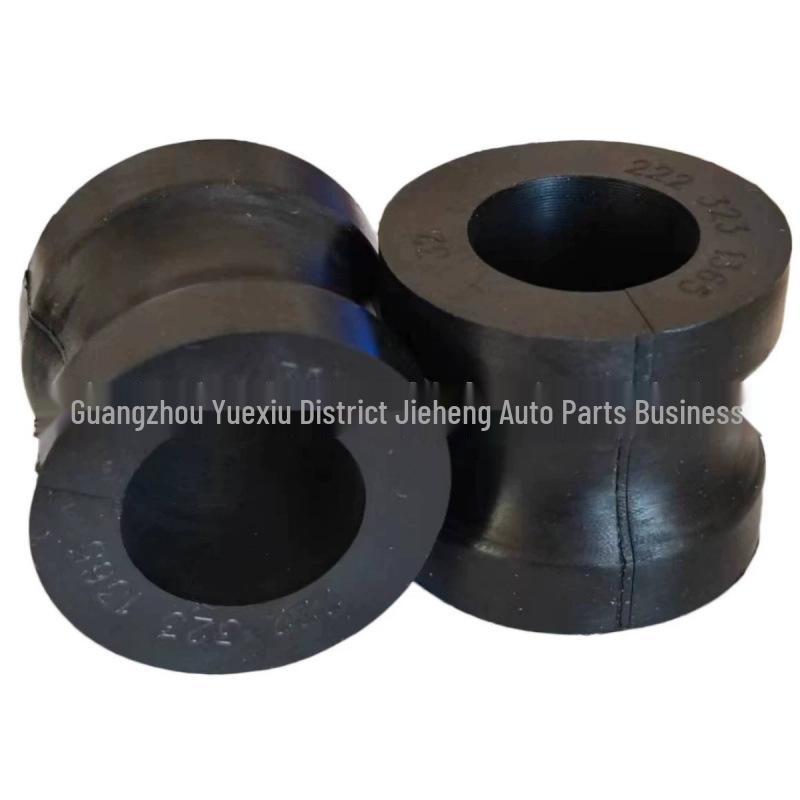 Front Stabilizer Bar Bushing for Mercedes W222/C217