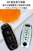 [ontto] Nissan Dedicated Key Case, Key Cover, Key Holder, NISSAN Aria SNT33 B6 B9,