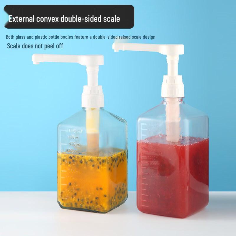 ZISIZ Glas Sirup Spender Flasche