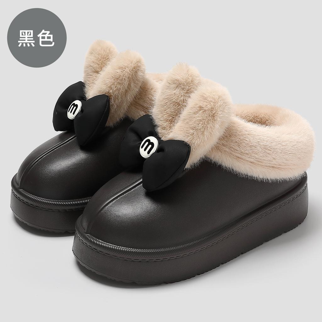 Mašle půl balení bavlněných bot, zimní teplé s tlustou podrážkou, fleecové a protiskluzové, měkké plyšové pantofle pro domácí nošení