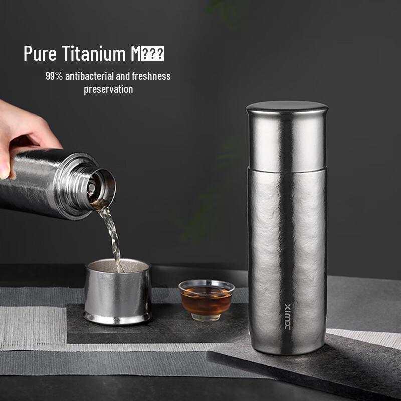 XIMX Pure Titanium Magnetic Insulated Water Bottle 450ml