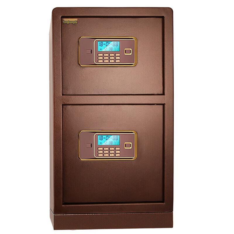 Yongkangda BGX-D1-1000S Electronic Digital Safe