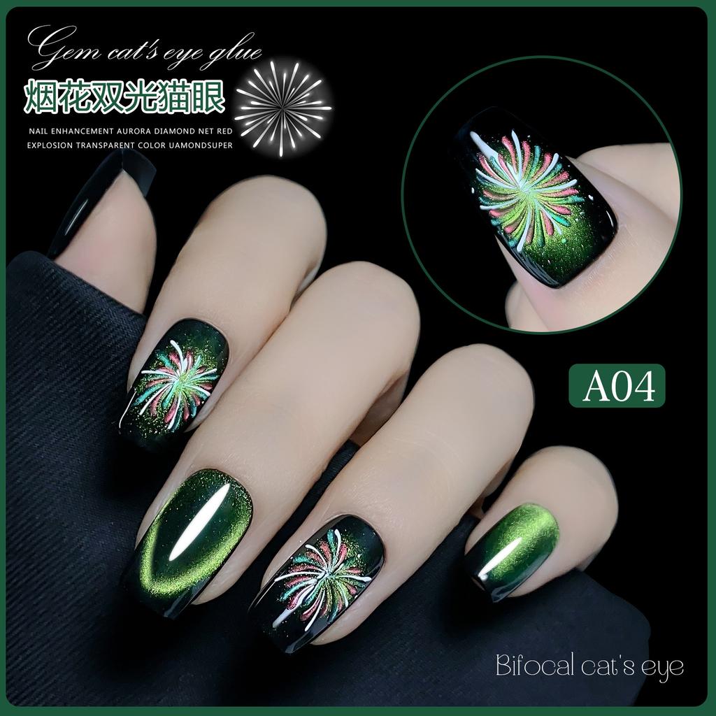 Nail Art Fireworks Double Light Cat Eye Nail Polish Glue Flash Nail Art Shop Special Cat Eye Glue Material Package