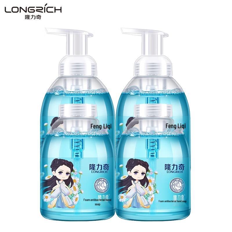 

Longliqi Chamomile Antibacterial Foam Hand Soap