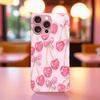 Colorful For Electroplated Glass Phone Case For iPhone 17 16 15 14 13 12 11 Pro Max Plus 16E 17Air Cover