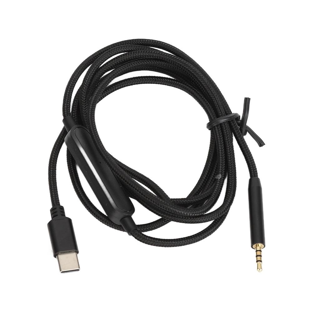 Lossless Noiseless 2.5mm To USB C Sound Cord for QC25 QC35 QC45 NC700 OE2 AE2 Headphone