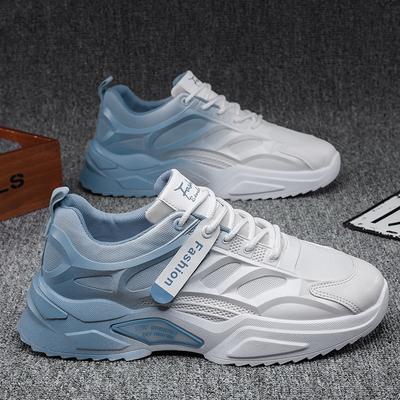 Herenschoenen – Sneakers