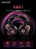 Yinyoo Earphones Wired KBEAR KB01 Earphones Monitor Chinese Earphones 10MM Beryllium Coated Diaphragm Ear Hook Canal Earphones Earphones Earphones