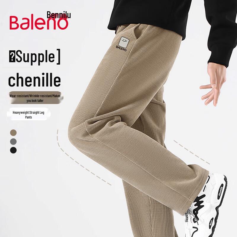 

Baleno Men s Loose Fit Straight-Leg Casual Pants with Geometric Print M