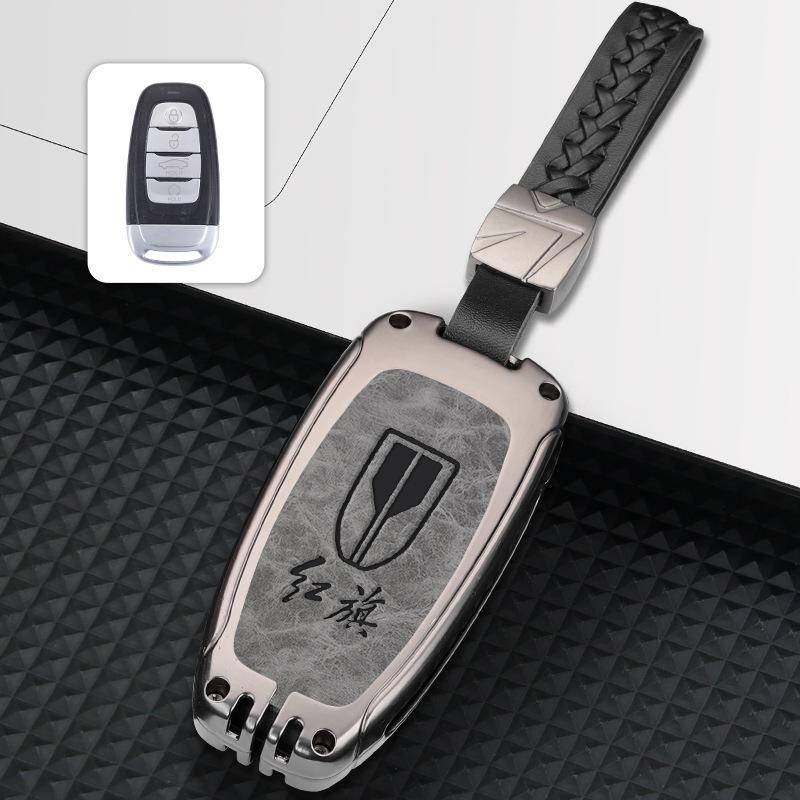 Premium Metal Shell Key Case for Hongqi H5/H9/EHS9 - Intelligent Connected Flagship Version