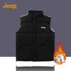 Men's Autumn/Winter Padded Vest