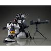 BANDAI MG Jim Dominance (Philip Hughes machine) 1/100