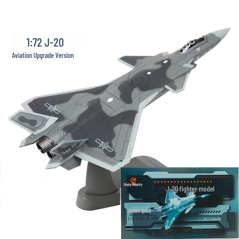 J-20 Fighter Jet Alloy Model 1:72 Scale