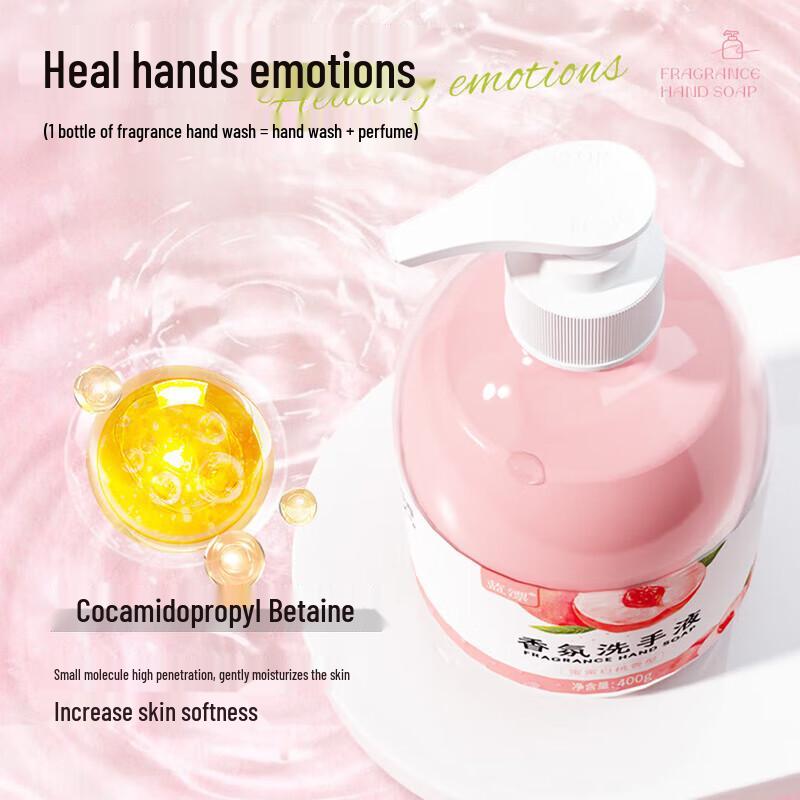 Lam Pure Scented Hand Soap
