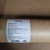 GFRIEND Riryoku T-set Sealed Tube Delivery