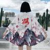 New Digital Printed Japanese Harajuku Kimono Robe Poncho Pajama Cardigan