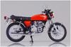 Aoshima Bunka Kyozaisha Bike Series Honda CB400 FOUR Kunststoffmodell 1/12 Nr. 15
