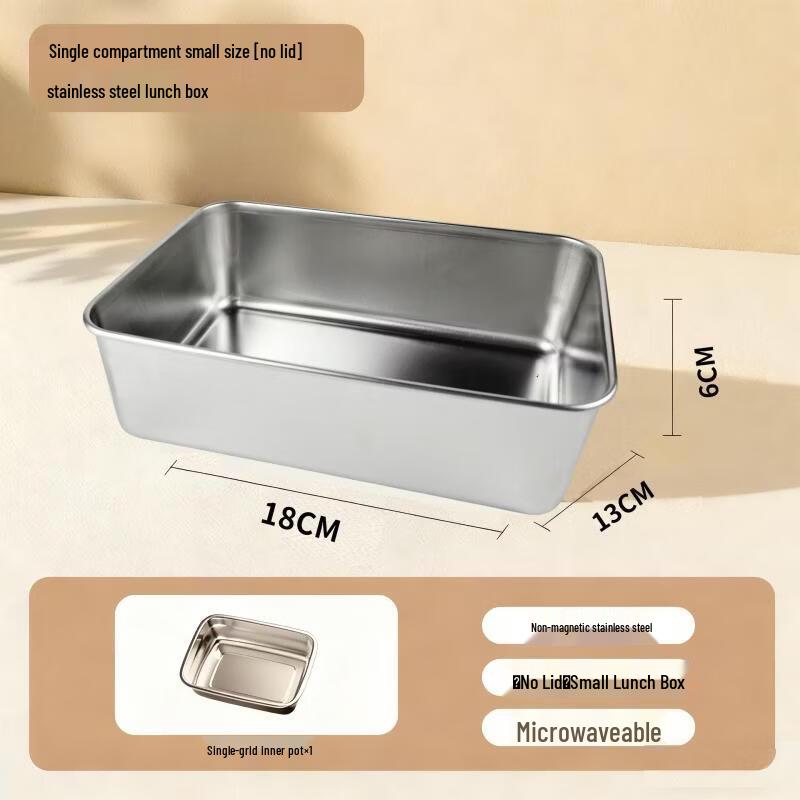 Zhishi Stainless Steel Divided Food Storage Container