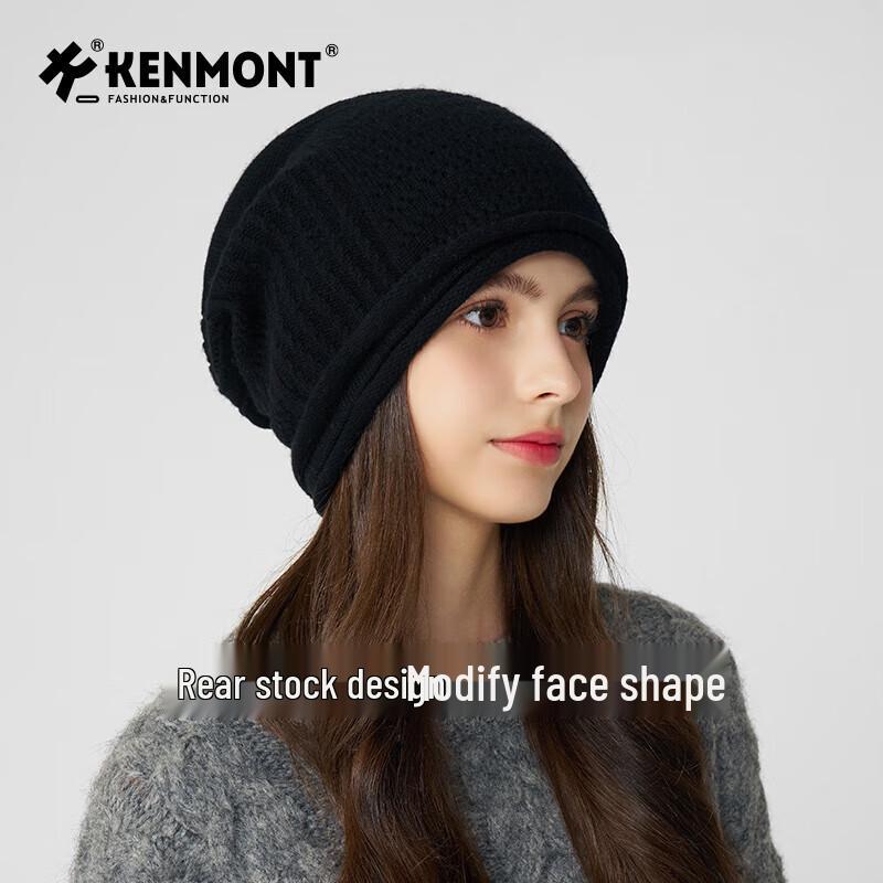 Kenmont Women s Knitted Slouchy Beanie Hat KM-9535 57-59cm