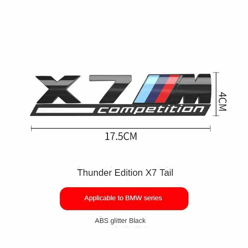 Car Trunk Badge Emblem Thunder Edition Sticker for BMW M 1m 2m 3m 4m 5m 6m 7m 8x1m X2M X3M X4M X5M X6M X7M X5 SX6H