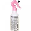 Macherie PerFect Shower Ex F 250ml