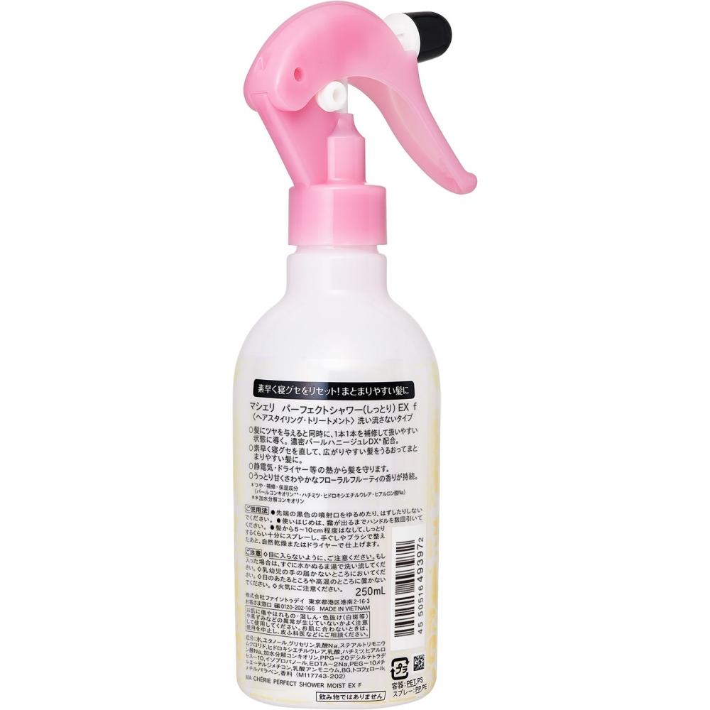 Macherie PerFect Shower Ex F 250ml