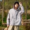 1011 Summer Sunscreen Clothing Men's Light and Breathable Loose Public Casual Thin Jacket Versatile Skin Clothing UPF10 +