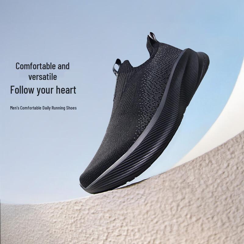 361° Men s Slip-On Breathable Running and Walking Shoes EU 44