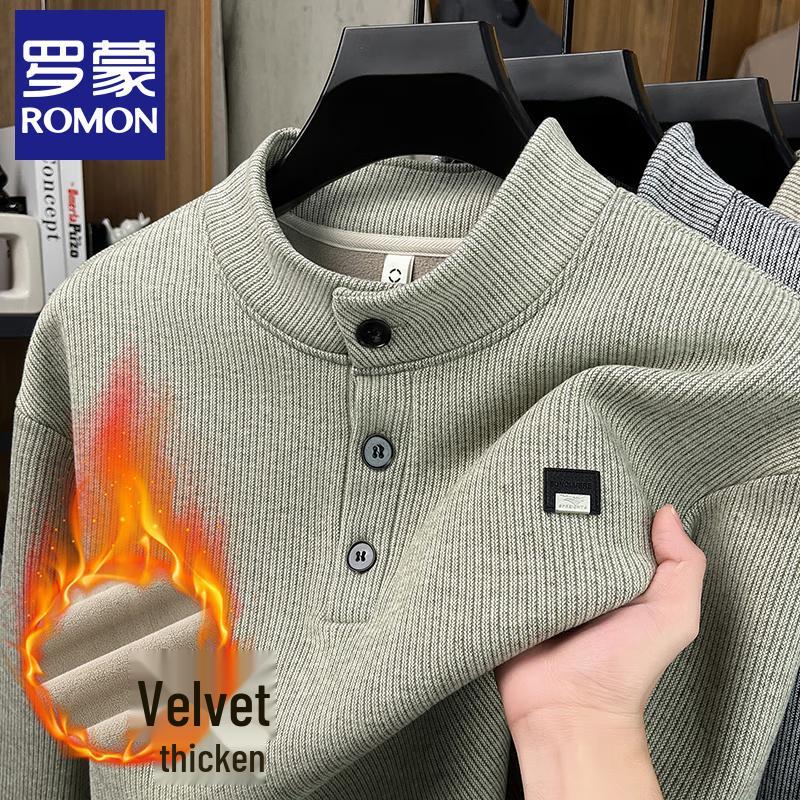 ROMON Men's Stand Collar Knit Sweater