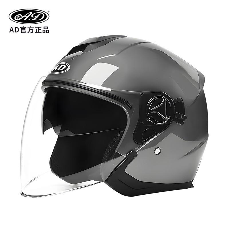 Motorcycle Helmets Electric Vehicles 3/4 Men Women's Brand Factory Ventilation