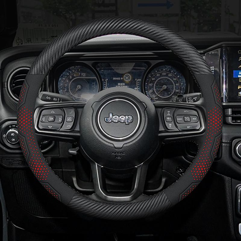 Carbon Fiber Suede Steering Wheel Cover for JEEP SRT Renegade Compass Wrangler Patriot Grand Cherokee Trail Hawk Car Accessories