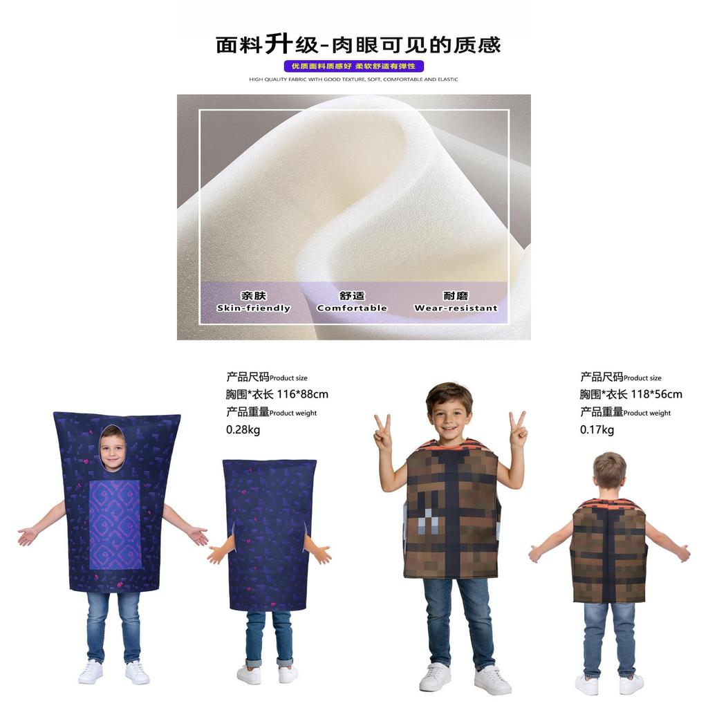 Minecraft Hell Gate Cosplay Costume For Kids With Soft Fabric And Performance Suit