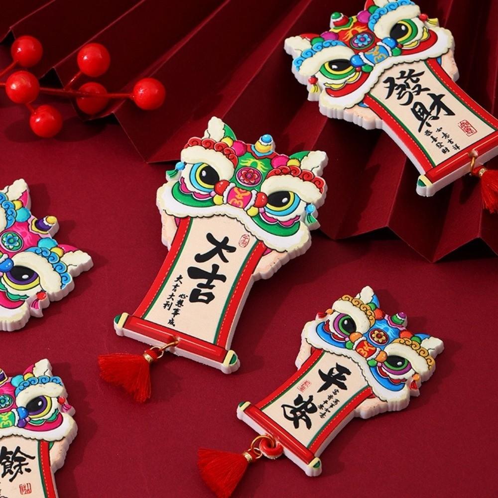 Cartoon Refrigerator Magnet 3D Relief New Year Decoration Lion Dance Refrigerator Sticker Office