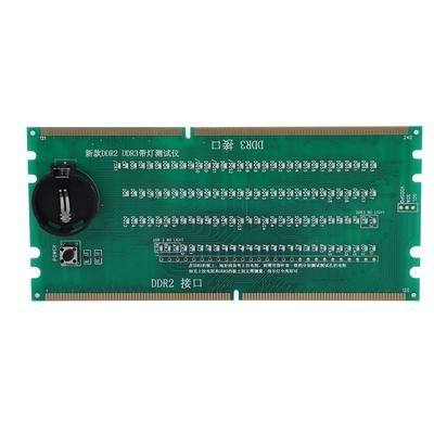 Carte de test de carte mère de bureau deux en un DDR2 DDR3 avec testeur de lumière
