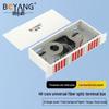 Boyang Fiber Optic Terminal Box