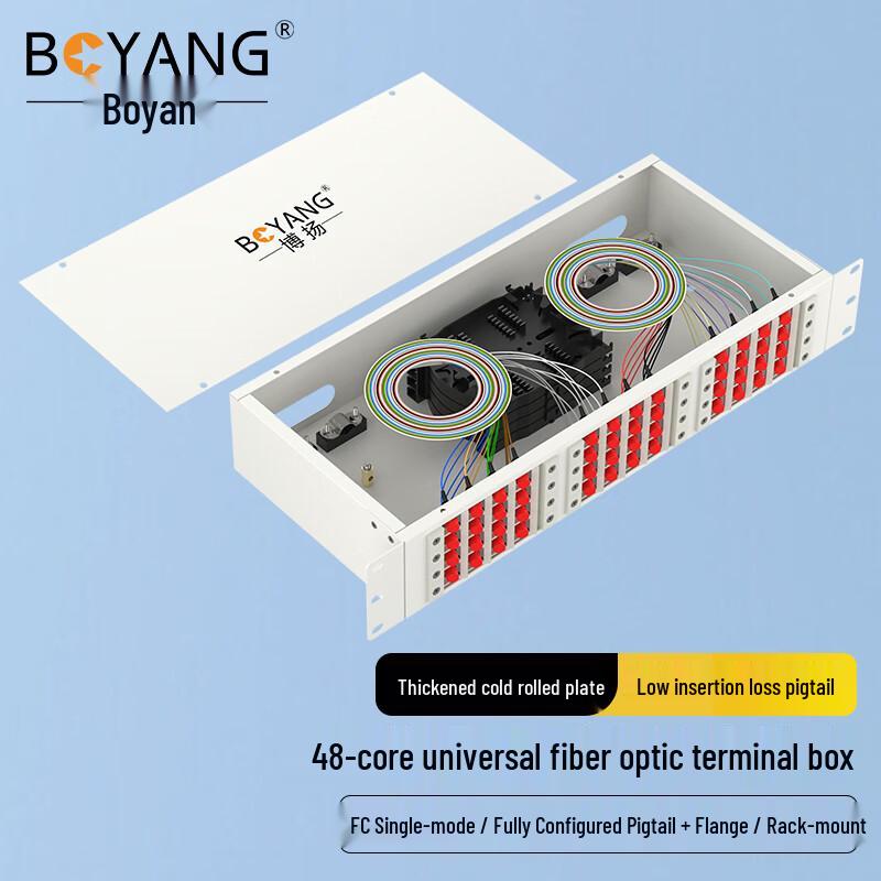 Boyang Fiber Optic Terminal Box