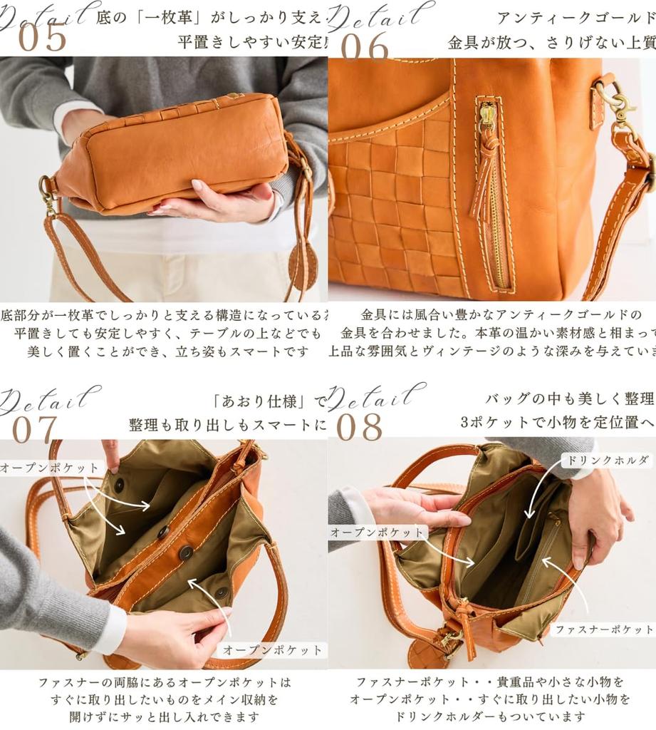 ZUCCHERO Women's Genuine Leather 2-Way Handbag, Zucchero 49871