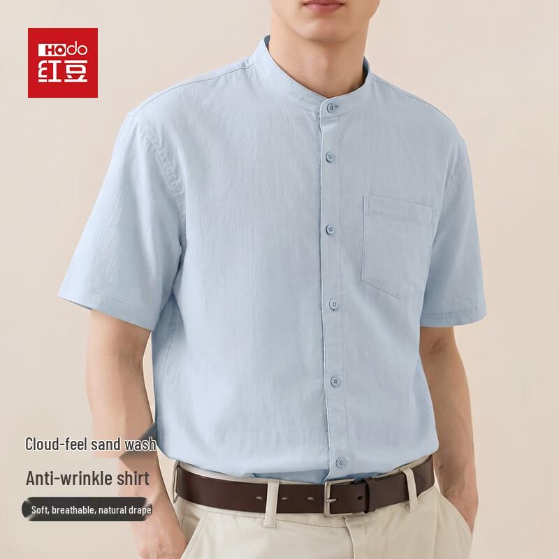 Hodo Men s Anti-Wrinkle Henley Short Sleeve Shirt 3XL