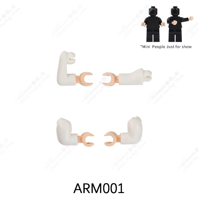 Action Figure Multicolor Arm Accessories MOC Building Blocks DIY Military Soldier Multifunctional Arm Parts Bricks Toys For Kids
