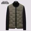 SNOWFLYING Men's Lightweight Down Vest