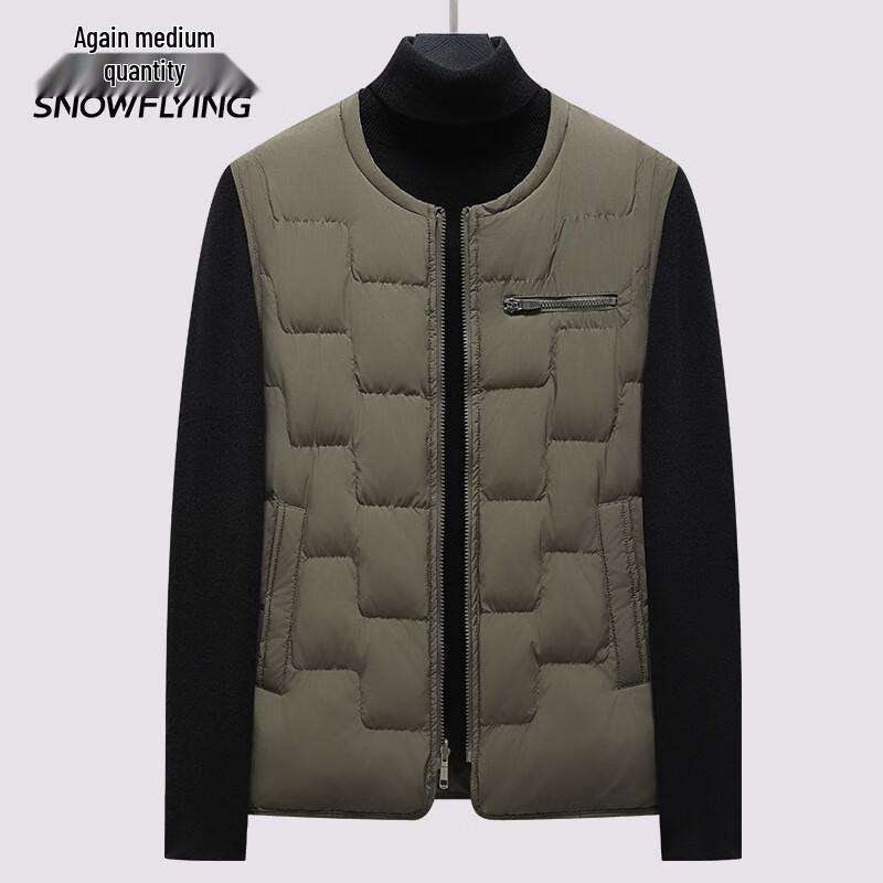 SNOWFLYING Men's Lightweight Down Vest