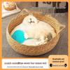 Four Seasons Rattan Cat Nest: Cozy Straw-Weaved Bed for Cats & Small Dogs