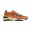 991v2 Wyprodukowano w Anglii 'Gold Earth' U991OV2