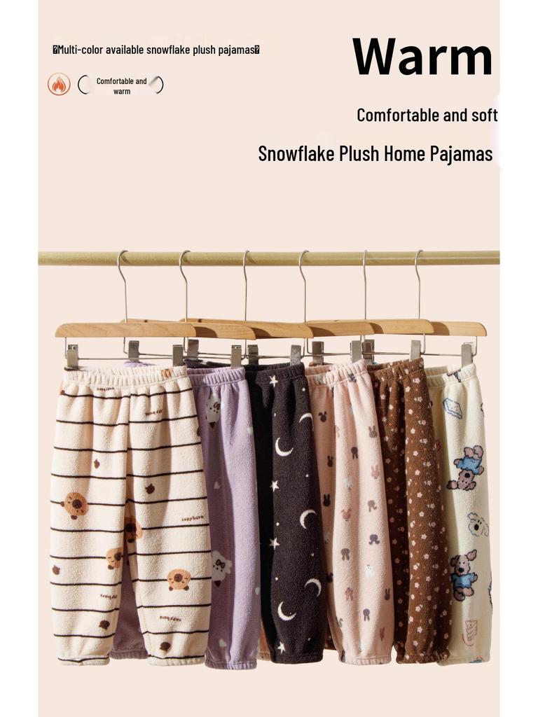 Kids' Snowball Fleece Pajamas: Warm Autumn/Winter Pants for Boys & Girls