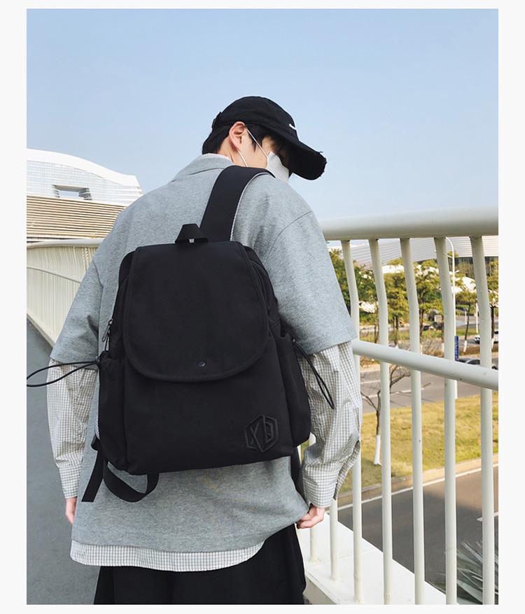 2025 Minimalist Lightweight Backpack: Versatile Flap Shoulder Bag for Outdoor Travel, Unisex Casual Style