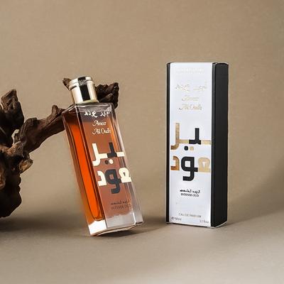 Perfume Long-lasting Elegant Fresh Perfume 50ml For Men