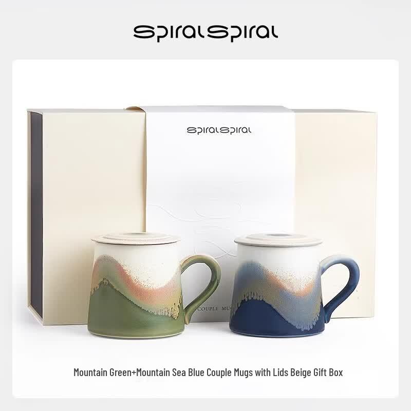 Xiangshang Mountain & Sea Crystal Mug Gift Set