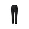 Anta Champion All-Weather Series Solid Color Soft Versatile Simple Fashion Casual Pants Men Pants 152540521-4