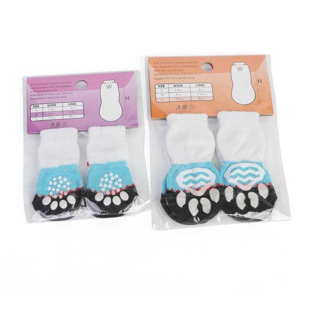 4-teilige warme, atmungsaktive Beinsocken für Hunde zum Schutz der Gelenke von Hunden und Katzen im Innenbereich.