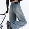 Comfortable Washed Design Sense Wide Leg Jeans Women High Waist Large Yards Do Old Loose Straight Long Trousers Jeans for Women Long Denim Pants